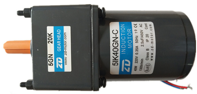 5IK40GN-CP+5GN5K