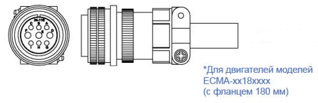 ASD-CAPW2000