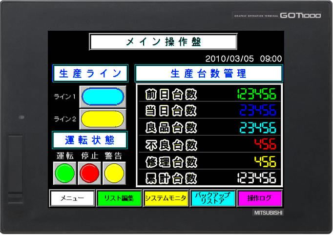 GT1672-VNBA