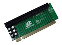 GA620RSE